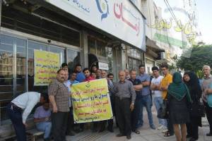 توفان به بازار پول رسیده است