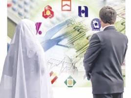 ۲ سناریوی بانکی برای اقساط وام ازدواج