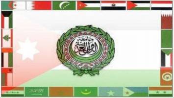اتحادیه عرب چهارشنبه درباره قدس نشست فوق‌العاده برگزار می‌کند