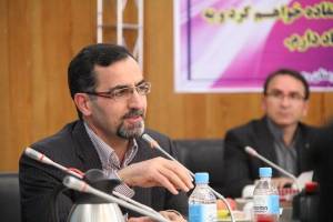 فعالیت مرکز خدمات سرمایه گذاری در تهران