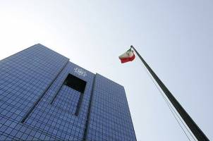 تخلفات بانک مرکزی از عدم اجرای قانون درباره موسسه کاسپین به قوه‌قضائیه ارجاع شد