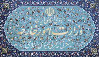 پاسخ سفارت ایران در دوشنبه به اتهام دخالت در قتل‌های زنجیره‌ای دهه 90