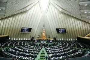 بررسی برنامه دولت روحانی و رای اعتماد به وزرا دستور کار هفته آینده مجلس