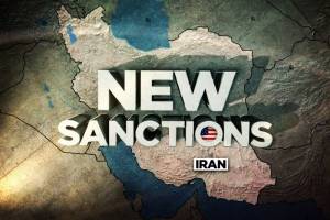 آمریکا یک شرکت آسیایی را به دلیل انجام تراکنش با ایران جریمه کرد