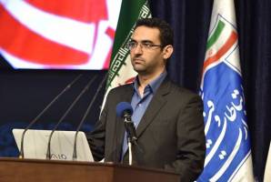  ایجاد ۲۰ هزار شرکت نوپا طی چهار سال