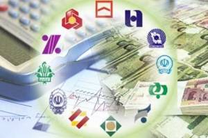 تخلف ۲۳ درصدی در اولین روز کاهش سود بانکی