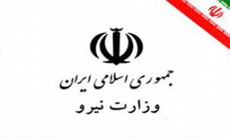 اولویت اصلی وزیر نیرو دولت دوازدهم چیست؟