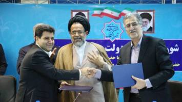 نیاز لرستان به 6 هزار میلیارد تومان سرمایه گذاری سالیانه