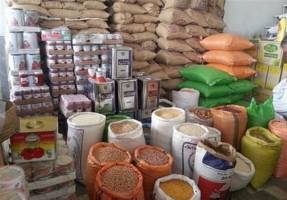 قیمت انواع کالاهای اساسی در آستانه محرم