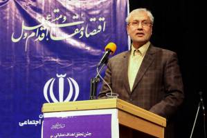 10 اولویت اشتغالی که به ربیعی ابلاغ شد