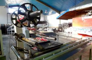 آخرین خبرها از وضعیت طرح رونق تولید