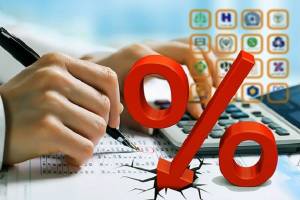 فروکش سپرده‌های کوتاه مدت