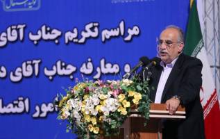پیگیر اصلاح نظام بانکی هستم