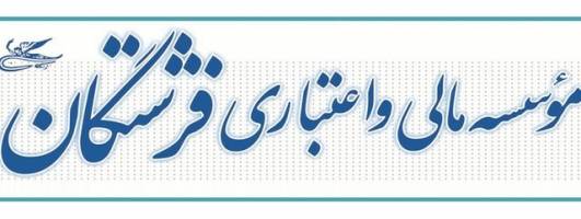  کاسپین شارژ شد