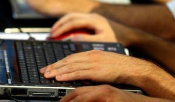 مرورگری که جاسوسی کاربران را می‌کند