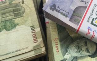 آمار جدید از نقدینگی