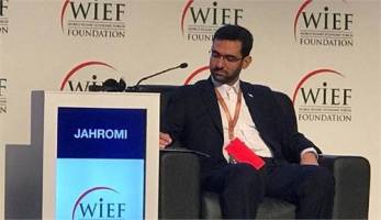 ضرورت استفاده از ظرفیت‌ها و منافع مشترک کشورهای اسلامی