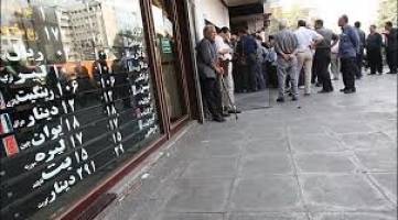 افزایش قیمت سکه و دلار در بازار