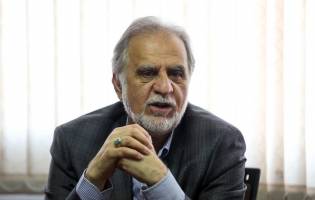 اعلان آگهی جذب سرمایه گذار برای 15 محدوده معدنی کشور
