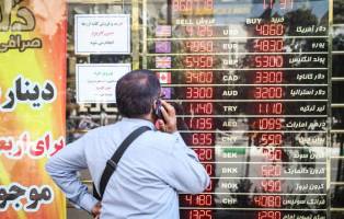 شفافیت بازار ارز از جاده بورس می گذرد