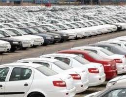 افزایش قیمت دو خودروی داخلی