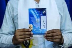 از ماجرای «آزمون وسع» تا اصرار «بیمه سلامت» به «وزارت رفاه»