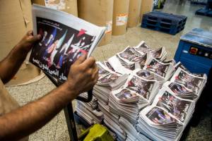 تیر خلاص به بازار کاغذ