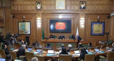 رییس اتاق بازرگانی، در شورای شهر تهران