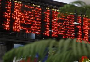 عقبگرد قیمت سهام در بورس تهران