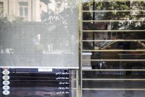 دلار دوباره از مرز ۴۲۰۰تومان گذشت