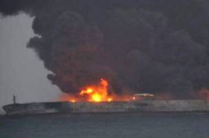 اسامی خدمه مفقود شده نفت‌کش ایرانی رسما اعلام شد