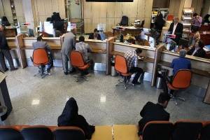 بن‌بست نقدشوندگی دارایی‌ بانک‌ها