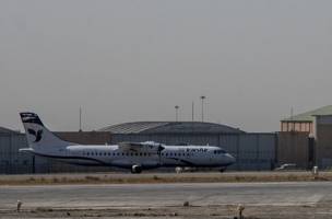 هواپیماهای جدید یک فرودگاه دیگر را فعال کرد