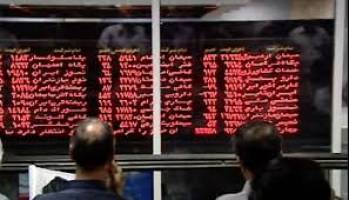 نمادهای متوقف بورسی و سرمایه‌گذارانی پشیمان!