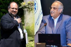 جلسه شورای گفتگوی دولت و بخش‌خصوصی آغاز شد