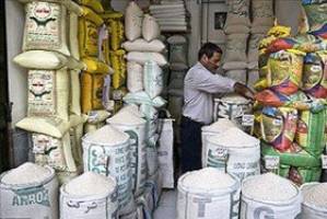 حباب برنج ایرانی ترکید