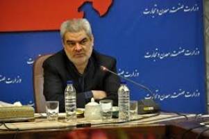 اختصاص ۱۲۰ هزار میلیارد تومان از منابع بانکی به بخش صنعت و معدن