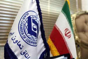 مصوبات ۱۱ گانه شورای عالی سرمایه‌گذاری اتاق تعاون