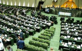 تصمیم‌گیری درباره واریز سود حساب‌های قوای سه‌گانه به کمیسیون تلفیق واگذار شد