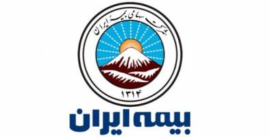بیمه ایران خسارت فرود اضطراری قشم ایر را جبران می‌کند