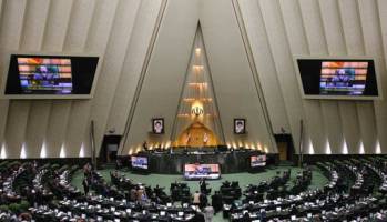 مجلس شرایط واگذاری طرح‌های جدید و نیمه تمام به بخش‌های خصوصی و تعاونی را تعیین کرد