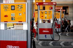 افزایش ۸ درصدی مصرف بنزین در کشور