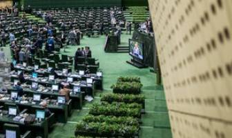 یازده مصوبه مهم مجلس در بودجه ۹۷