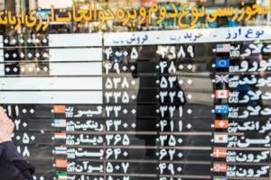 افزایش حجم نقدینگی نامولد در اقتصاد کشور