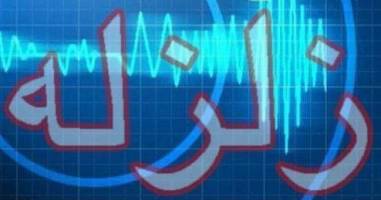 بانک‌ها برای ساخت بیمارستان کرمانشاه به مانع خوردند