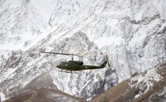  پیدا شدن جعبه سیاه هواپیمای ATR تایید شد