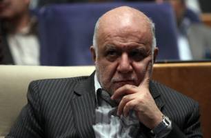 حضور افراد فاقد صلاحیت در زیرمجموعه صندوق بازنشستگی نفت+سند