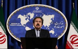 معاهده منع جامع آزمایش هسته‌ای سایت یا تجهیزات نظارتی فعال در ایران ندارد