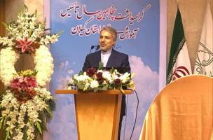 تخصیص ۵۷ هزار میلیارد تومان به موضوع آموزش در بودجه ۹۷