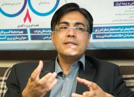 سامانه «دادور» راه‌اندازی شد